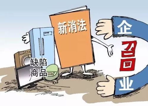 LED產業動態 質量抽檢與召回警示頻發，三安光電333億巨資投建新項目