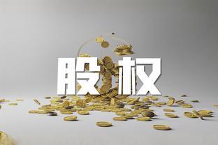 濱江集團(tuán)為旗下杭州濱旭府項(xiàng)目提供8.82億元融資擔(dān)保，倉(cāng)儲(chǔ)擔(dān)保模式引關(guān)注