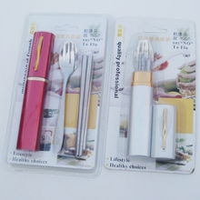 家居日用品 連接日常與幸福的藝術