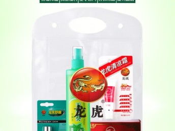夏日關懷，清涼一夏——夏季單位員工高溫慰問禮品全攻略